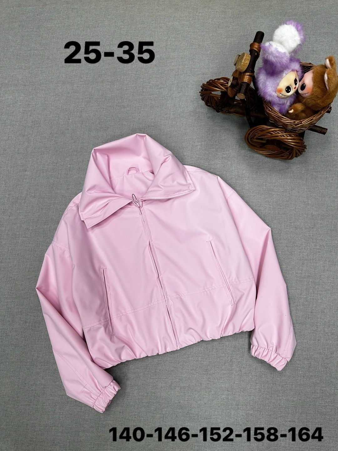 куртка стильная,повседневная куртка,куртка модная,куртка женская,куртка