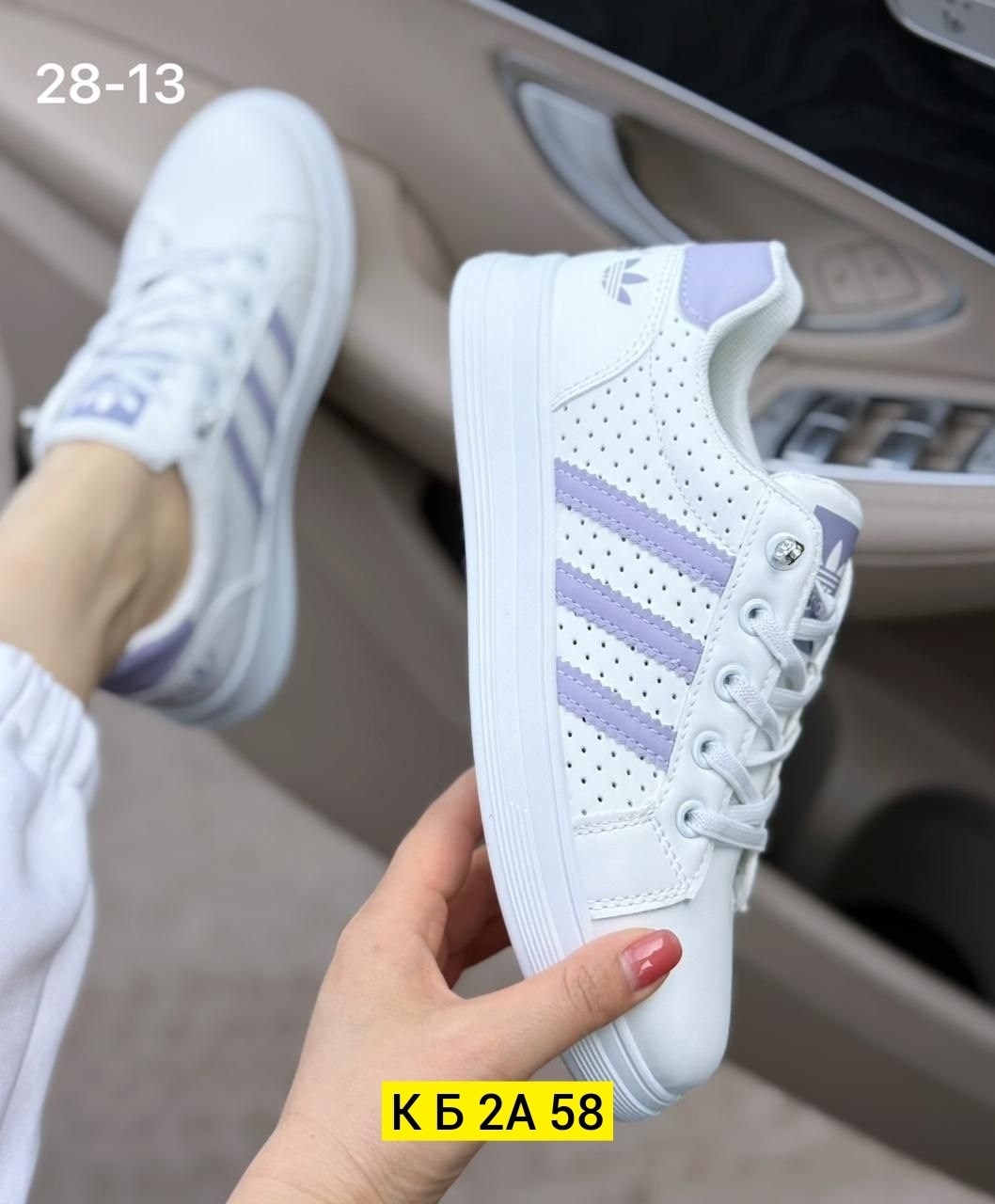 ,женские кроссовки,кеды женские кроссовки женские,женские кроссовки adidas,кеды женские бел