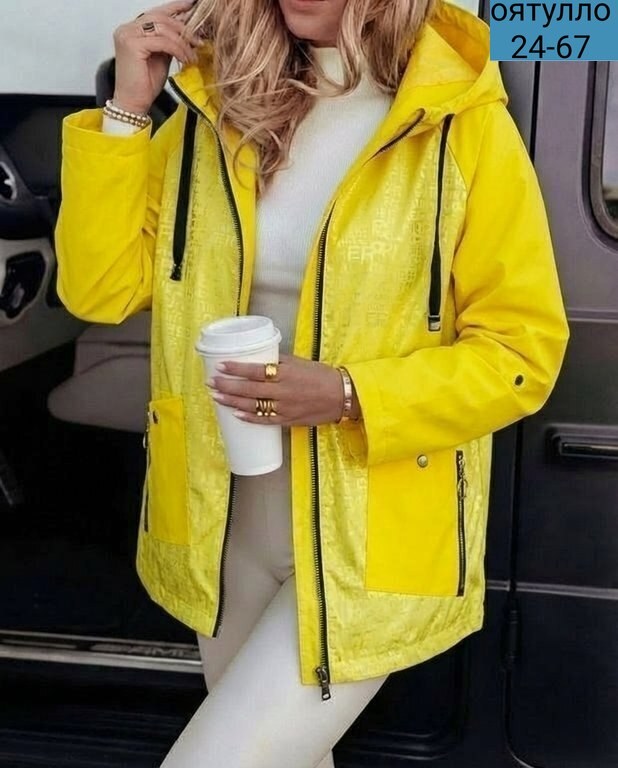 куртка женская,женская демисезонная куртка,ветровка женская,куртка,куртка весенняя женская удлиненная