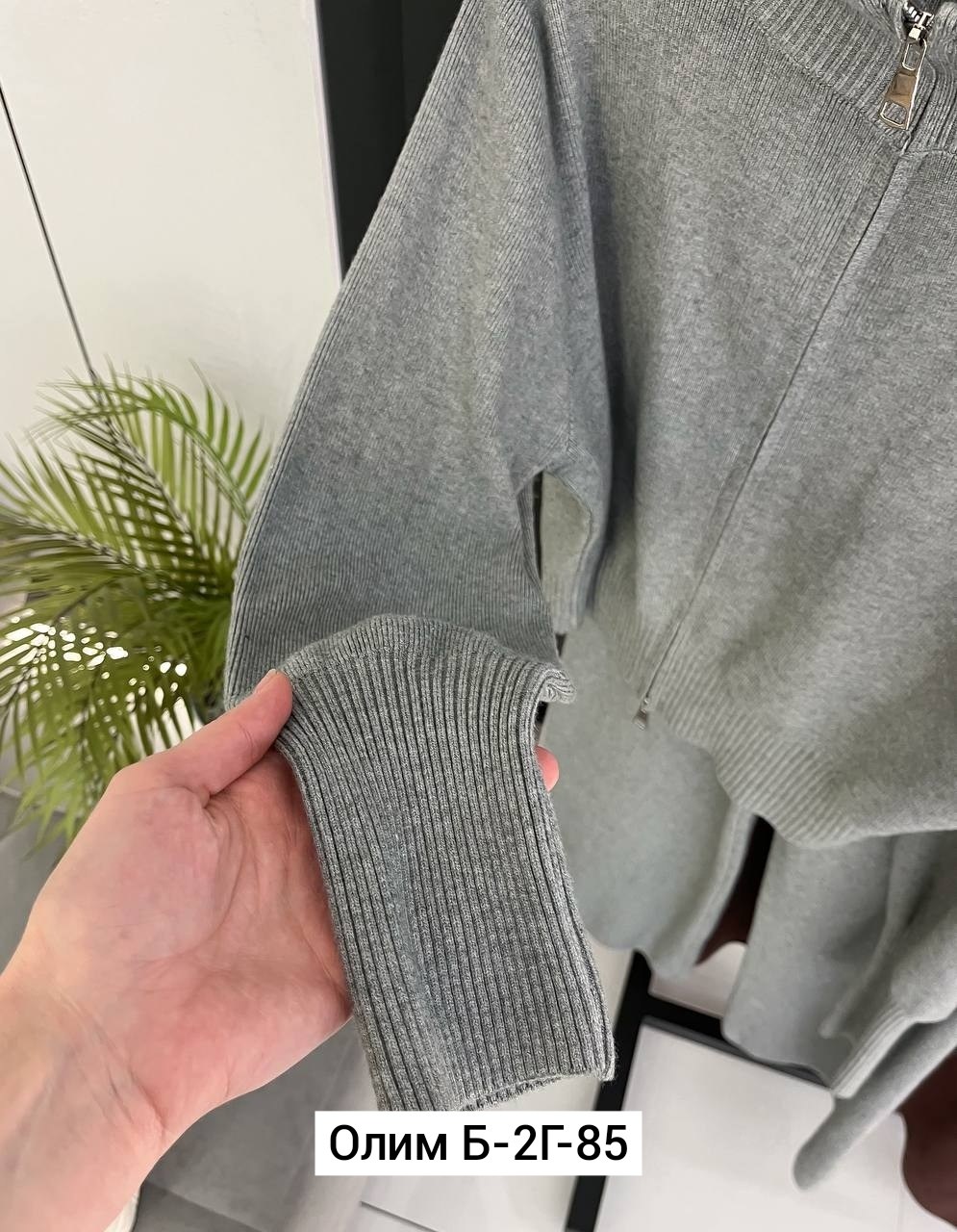 костюм двойка кашемир,костюм женский,трикотажный костюм,женские трикотажные костюмы,костюм двойка