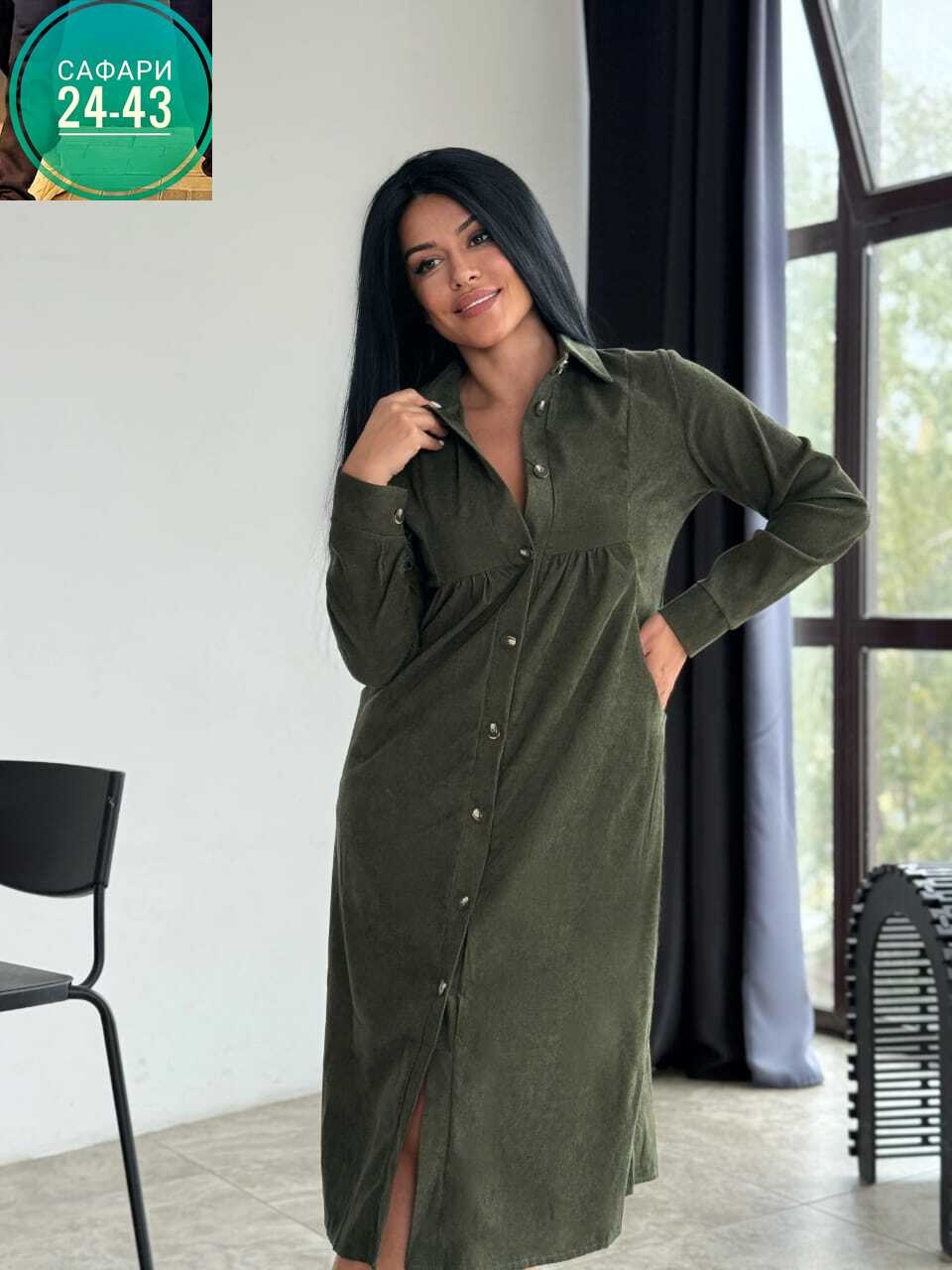 женское вельветовое платье,платья ,платье туника,платье платье,женская платье