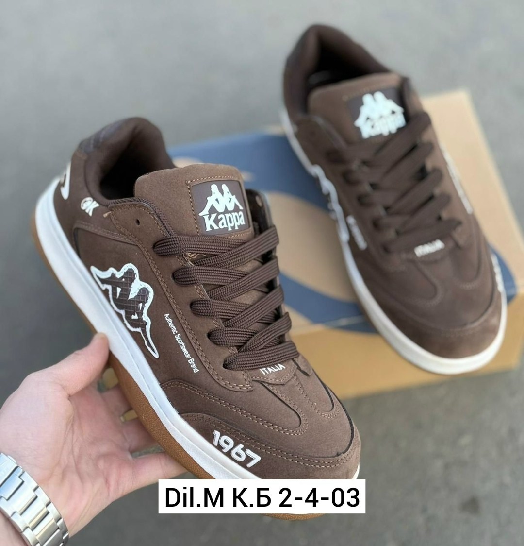 кроссовки kappa,кеды kappa,кроссовки каппа,кроссовки мужские kappa,кроссовки