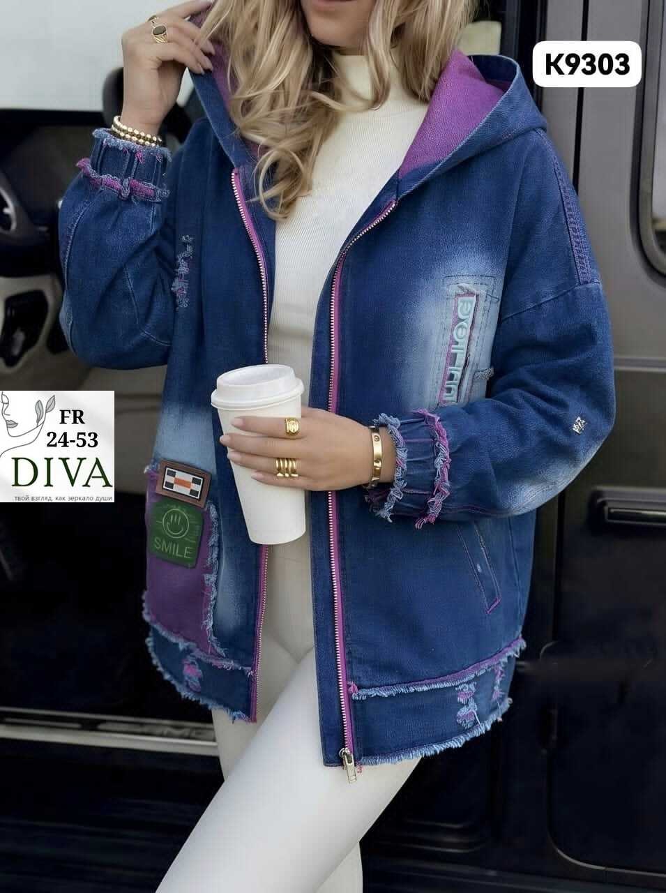 куртка джинсовая женская,джинсовая куртка,женская джинсовая куртка с капюшоном,женская джинсовая куртка большого размера,стильная джинсовая куртка