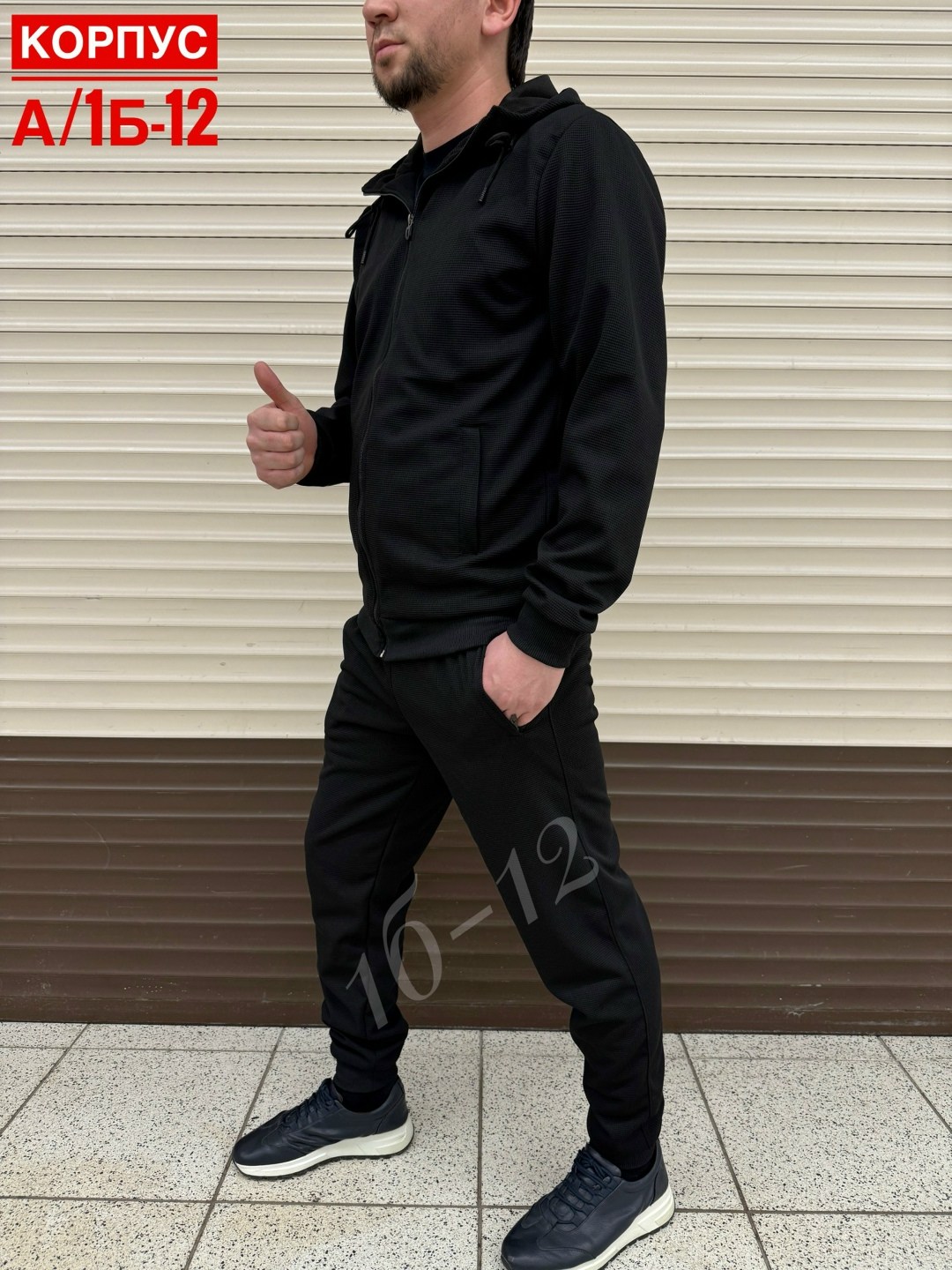 мужской костюм на флисе ,костюм мужской спортивный,мужские костюмы ,мужской спортивный костюм на флисе,костюм на флисе