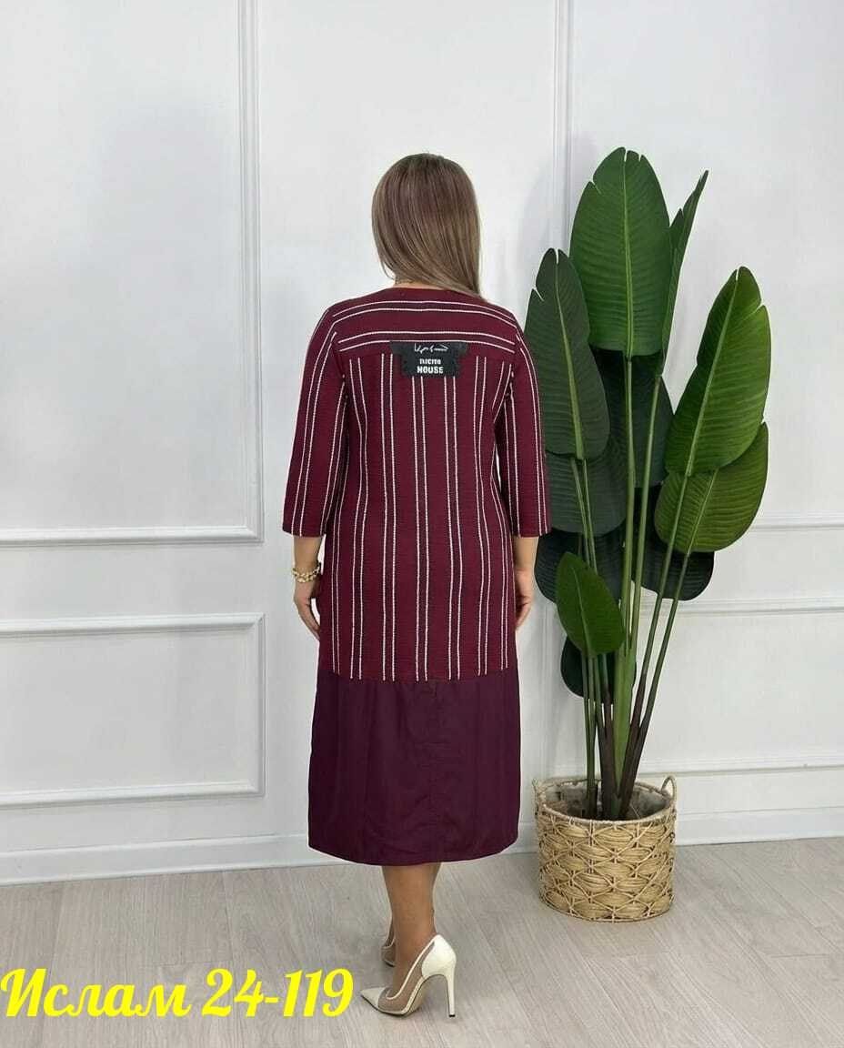 платье,повседневные платья,нарядное платье,платья женские больших размеров,платье женское бордовое