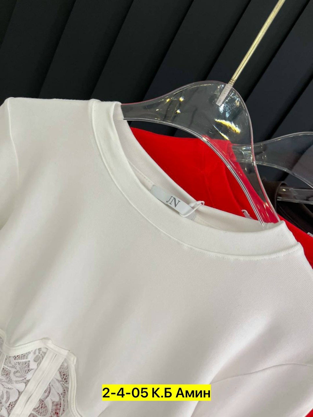 кофта женский,свитшот женская,блузка кофточка,кардиган кофта,кофточка