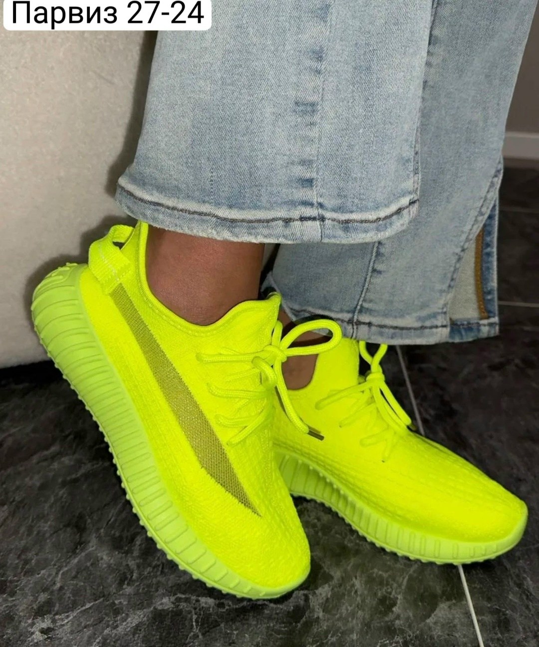 кроссовки женскиe,кроссовки женские изики,кроссовки изи,кроссовки изики,кроссовки женские летние изики