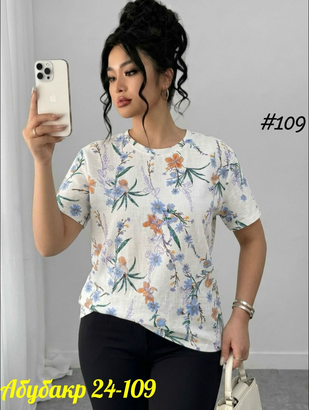 футболки женская,футболки женские больших размеров,,футболки и топы,летние футболки