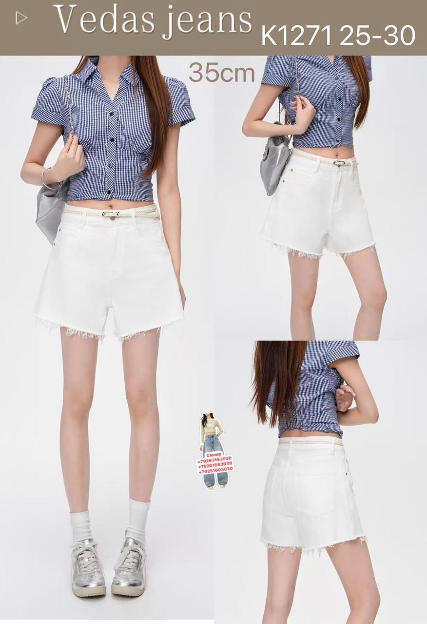 женские шорты,женские джинсовые шорты с высокой талией,женские летние шорты,шорты женские джинсовые,белые джинсовые шорты