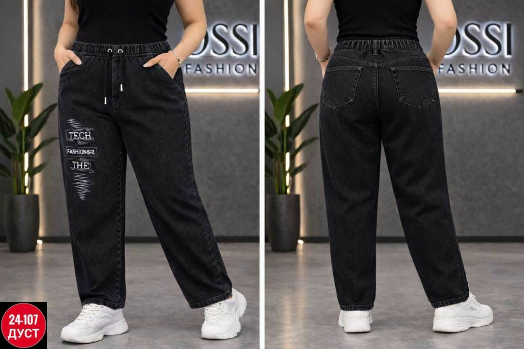 джинсы женские,джинсы джинсы,джинсы брюки,джинсы,джинсы мом