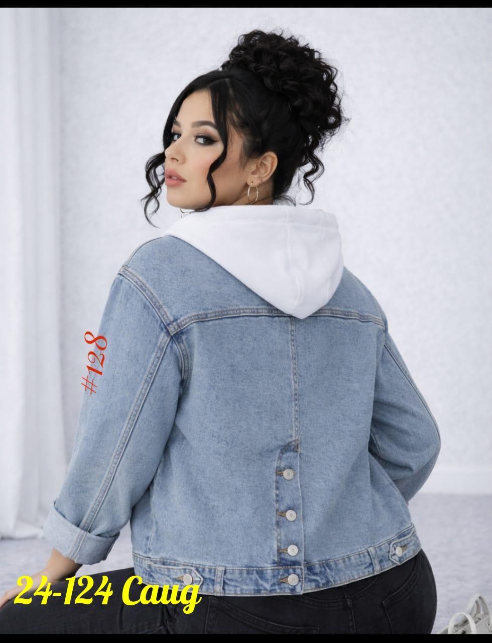 куртка джинсовая,женская джинсовая куртка,джинсовая куртка с капюшоном женская,куртка женская джинсовая большие размеры,джинсовая куртка базовая