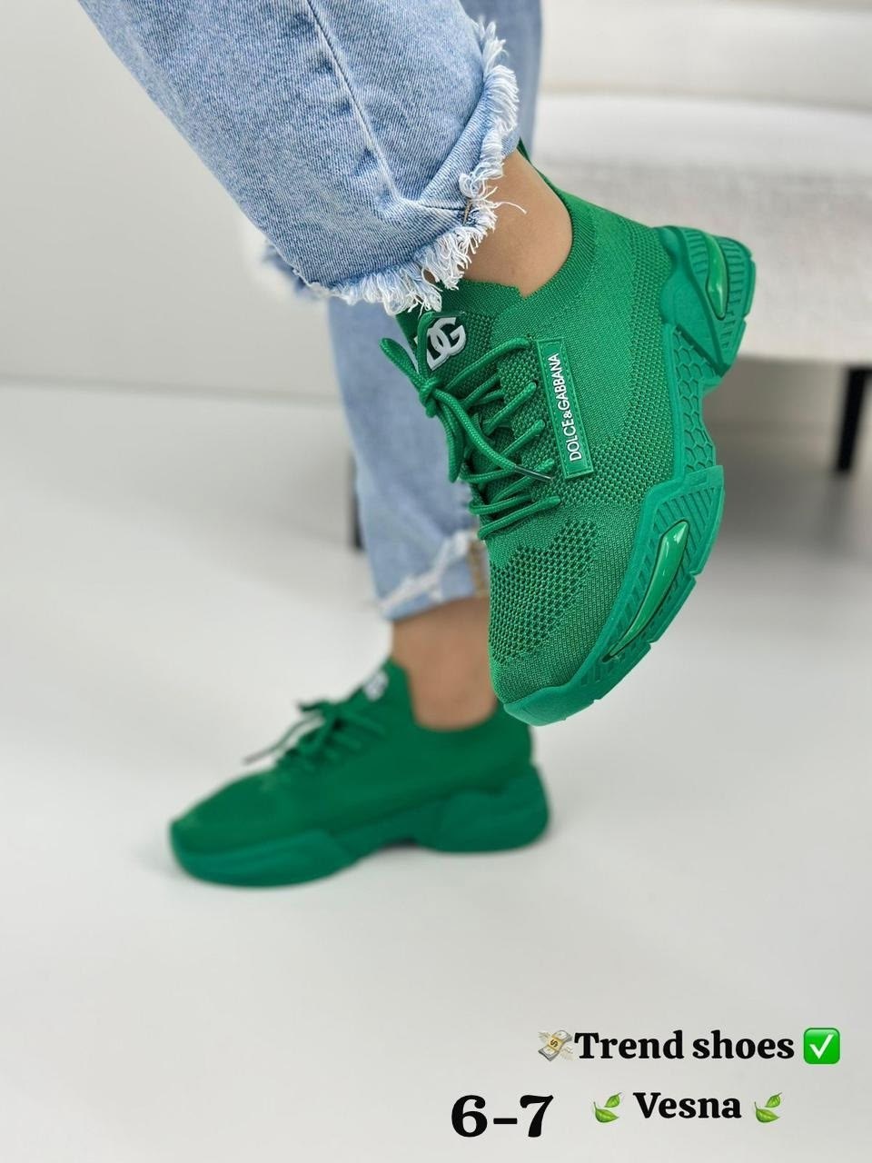 ,кроссовки женскиe,кроссовки текстильные,кроссовки для женщин,кроссовки повседневные