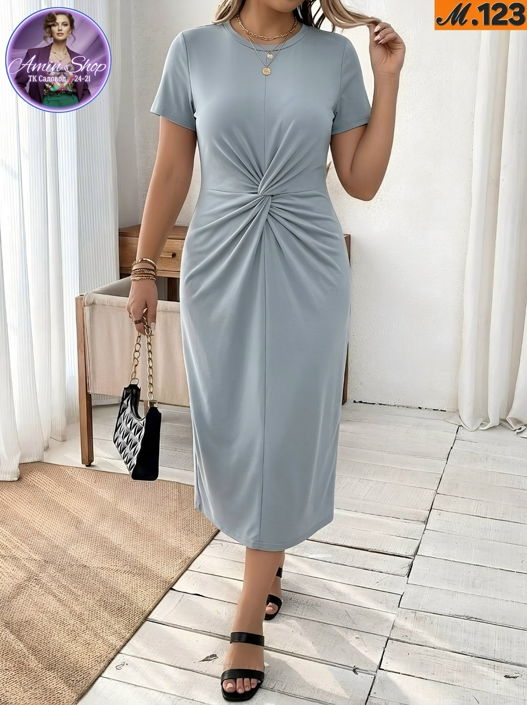 модное платье,повседневные платья,платье,облегающее платье,стильное платье