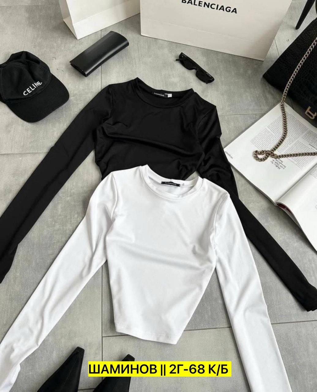 свитшот женская,лонгслив женский кофта,женская кофта,лонгслив женские,толстовки свитшот