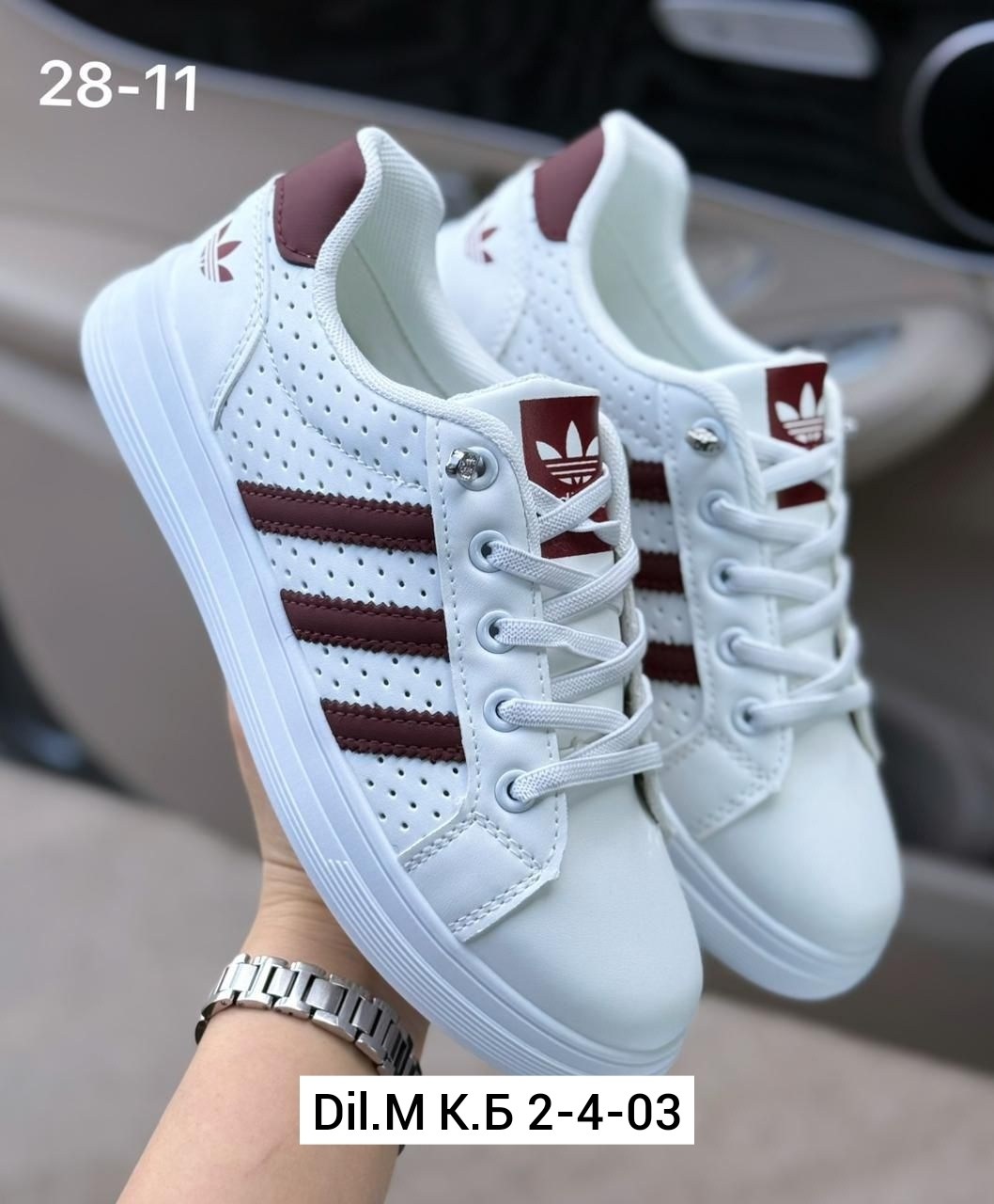 ,женские кроссовки,кроссовки адидас женские золотые,кроссовки adidas, женская