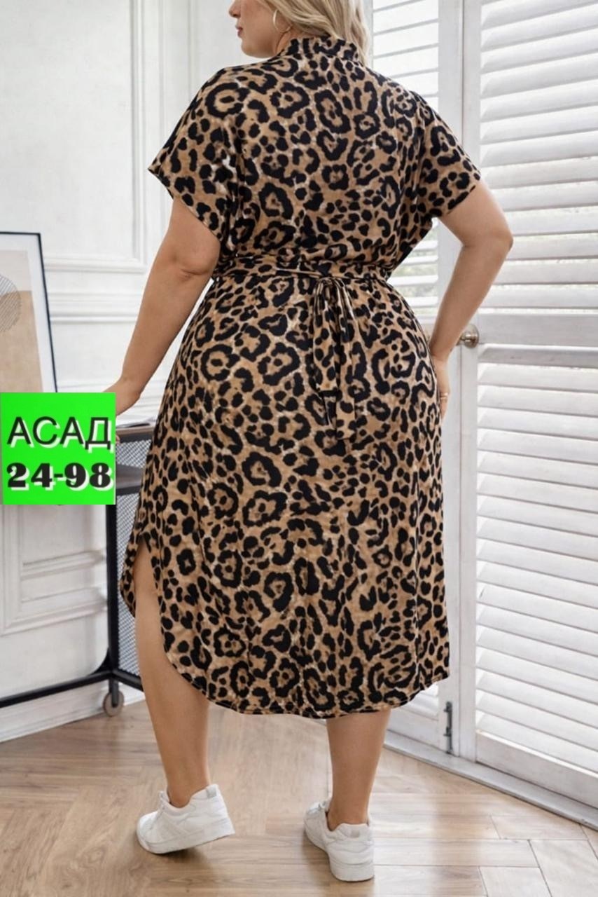 женское платье,платье,платья женские больших размеров,платья большие размеры,платье женское леопардовое