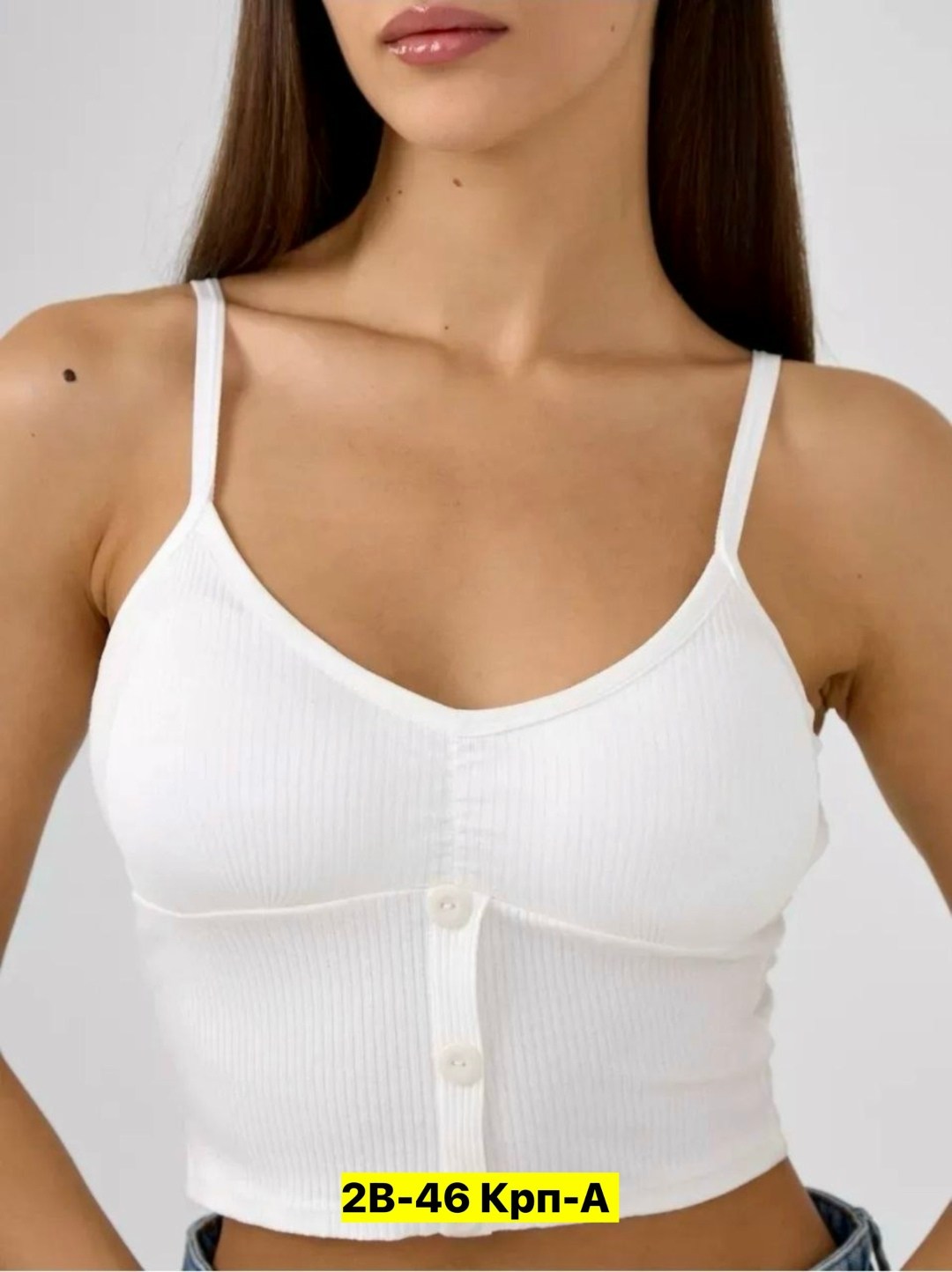топ нижнее белье,кроп топ,кроп топ женский,топ женский,топ женский кроп топ укороченный спортивный на пуговицах