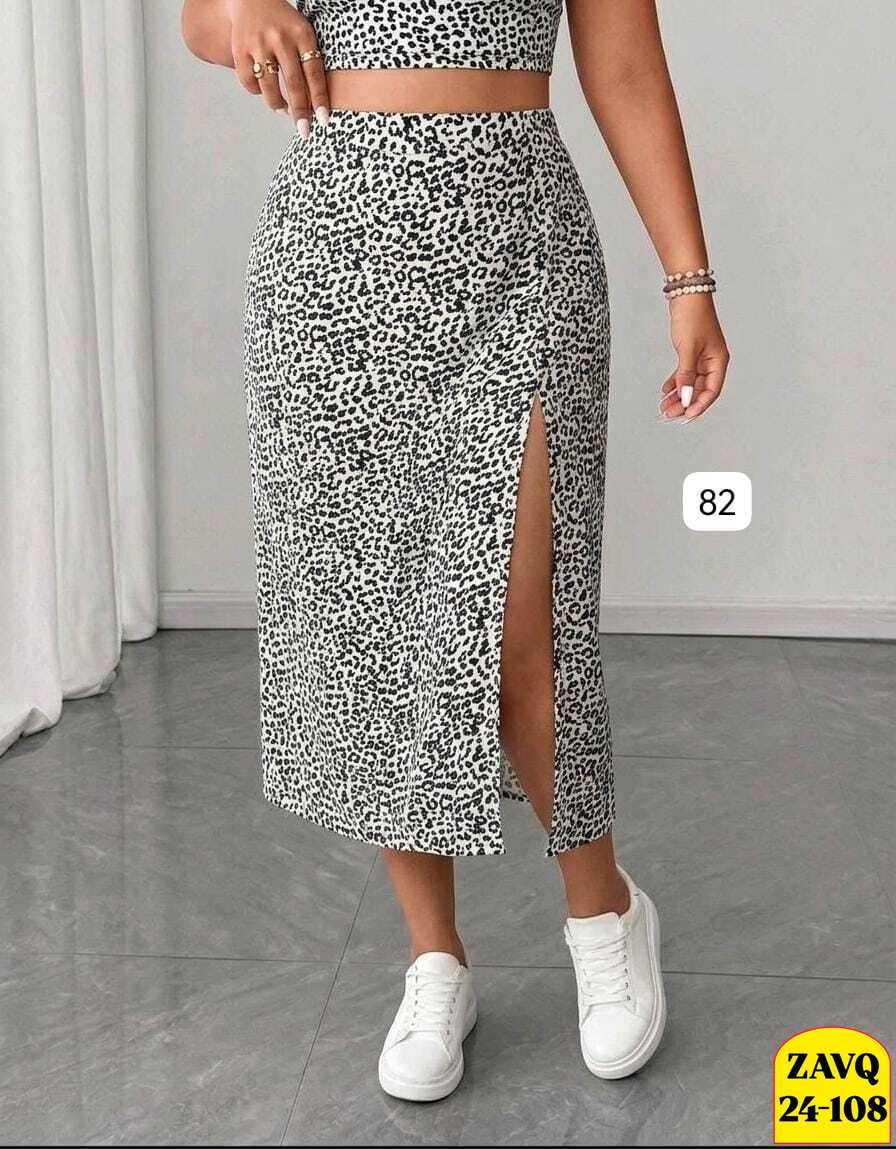 леопардовая юбка,женская юбка-годе с леопардовым принтом,юбка леопардовый принт макси,юбка макси леопард,юбка с леопардовым принтом