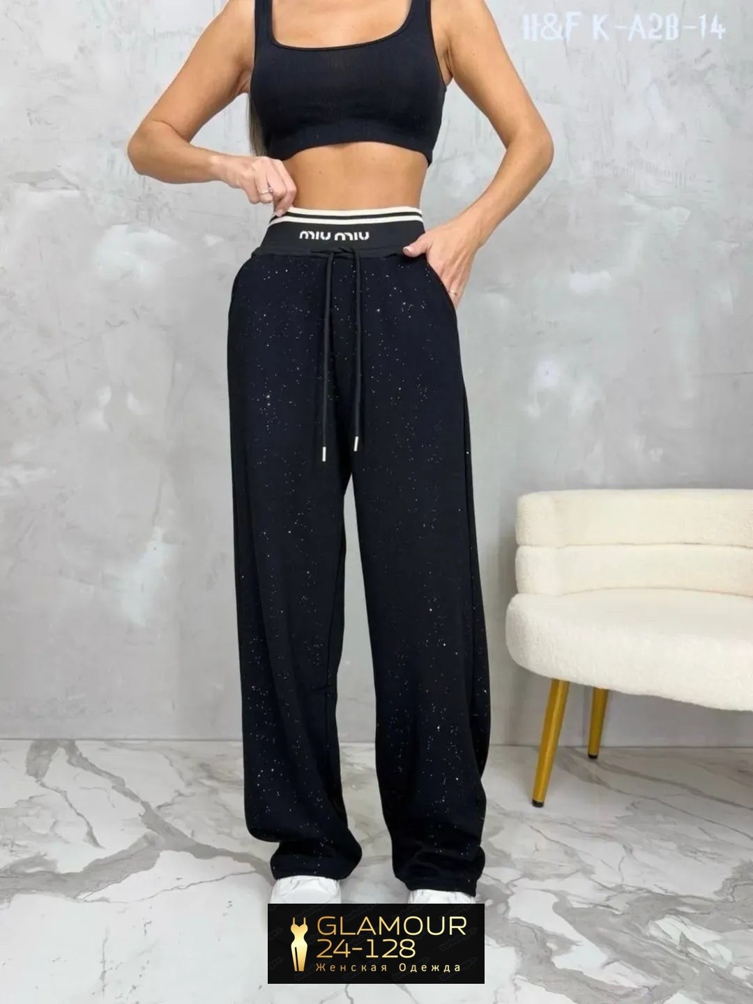 штаны палаццо женские утепленные с люрексом,штаны,женские джинсы,женские штаны из люрекса,штаны женские