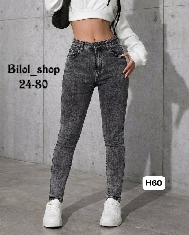 женские джинсы,джинсы женские серые,женские джинсы мом,брюки джинсы,джинсы женские прямые