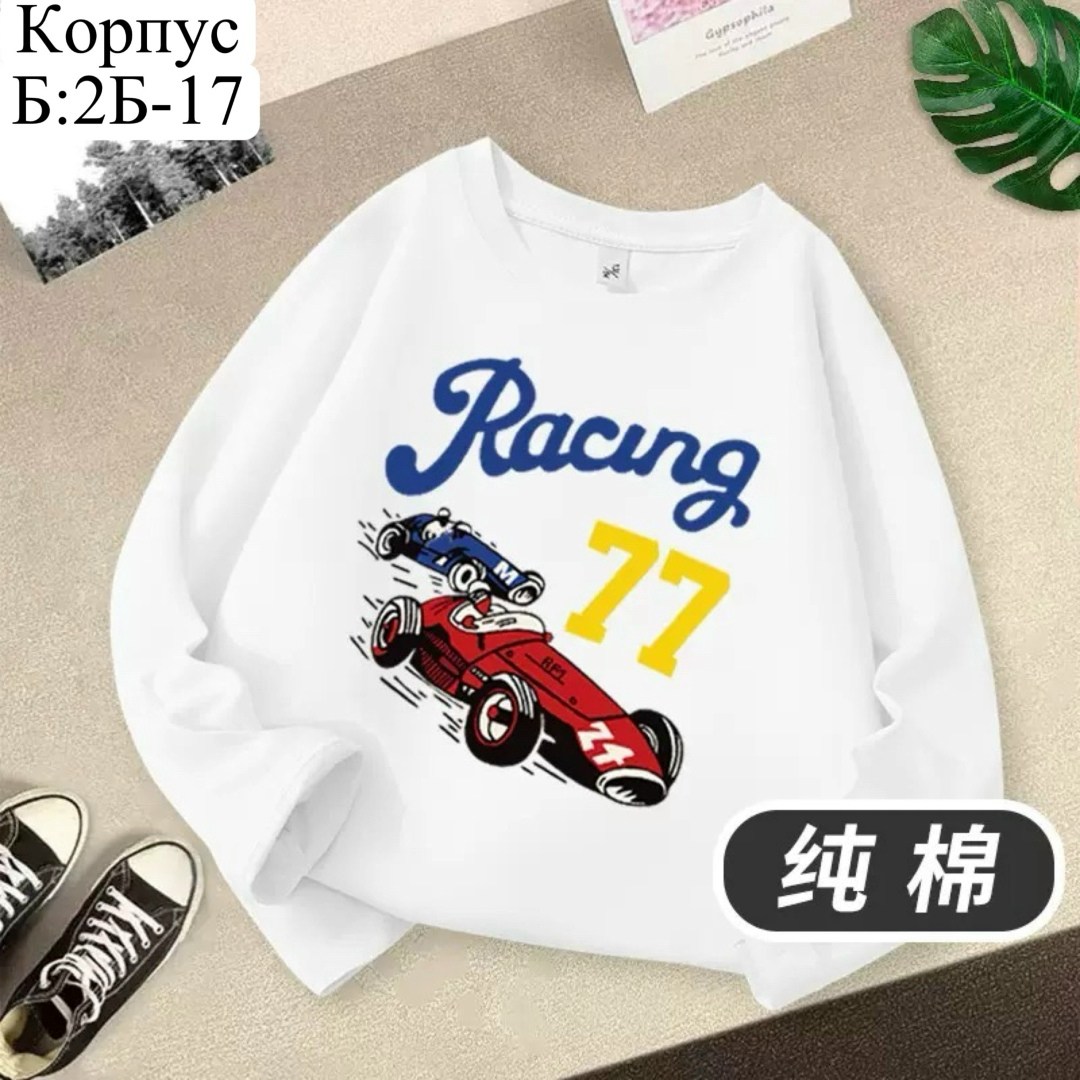 детская кофта,cвитшот для мальчика,толстовка кофта,толстовка для мальчика,cвитшот для девочки