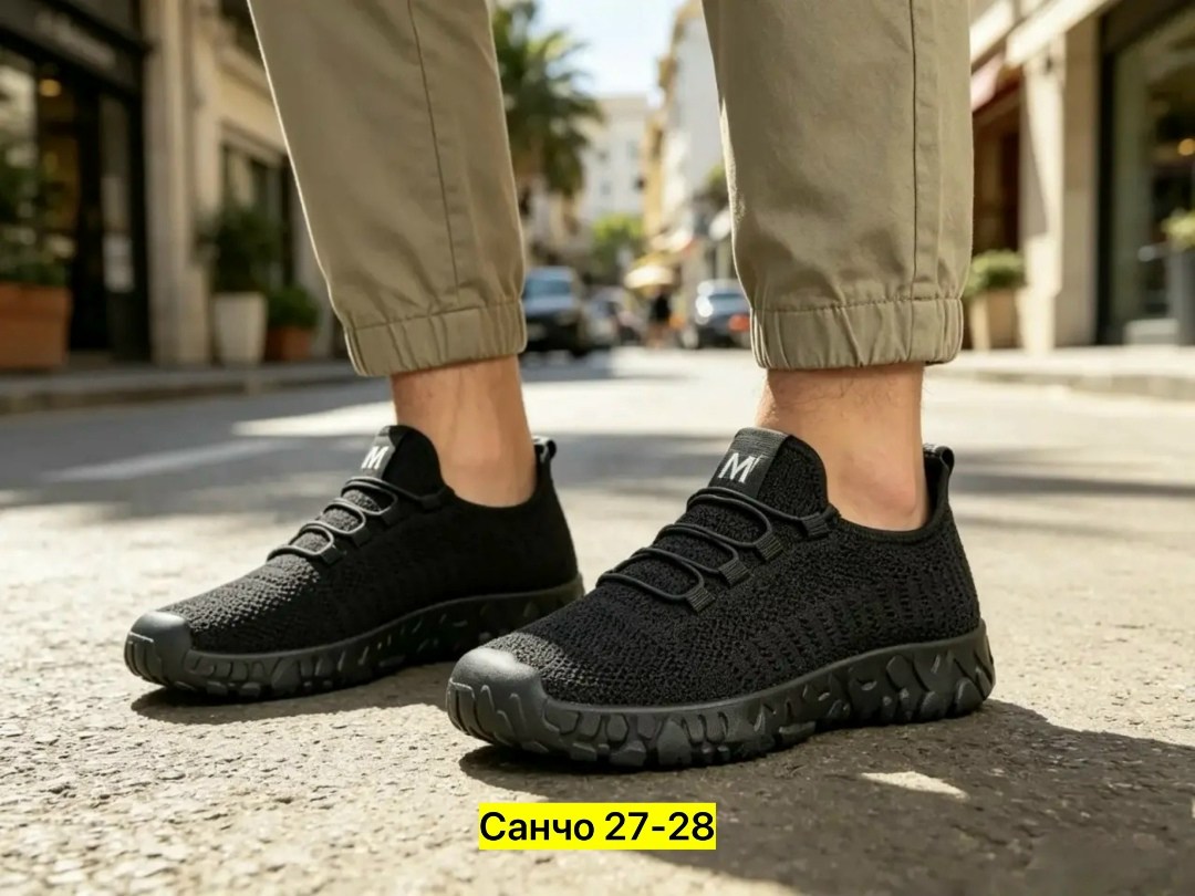 ,кроссовки suba,спортивная ,мужская ,кроссовка мужской