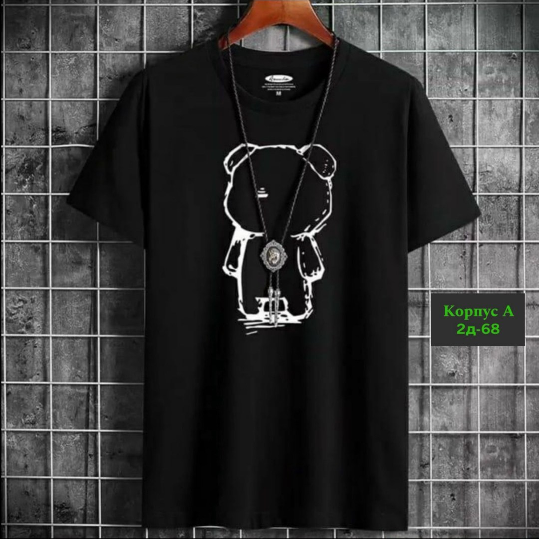 футболки мужские,футболки мужские белые,футболки мужские оверсайз,футболки для мужчин,футболки для мужчин летняя