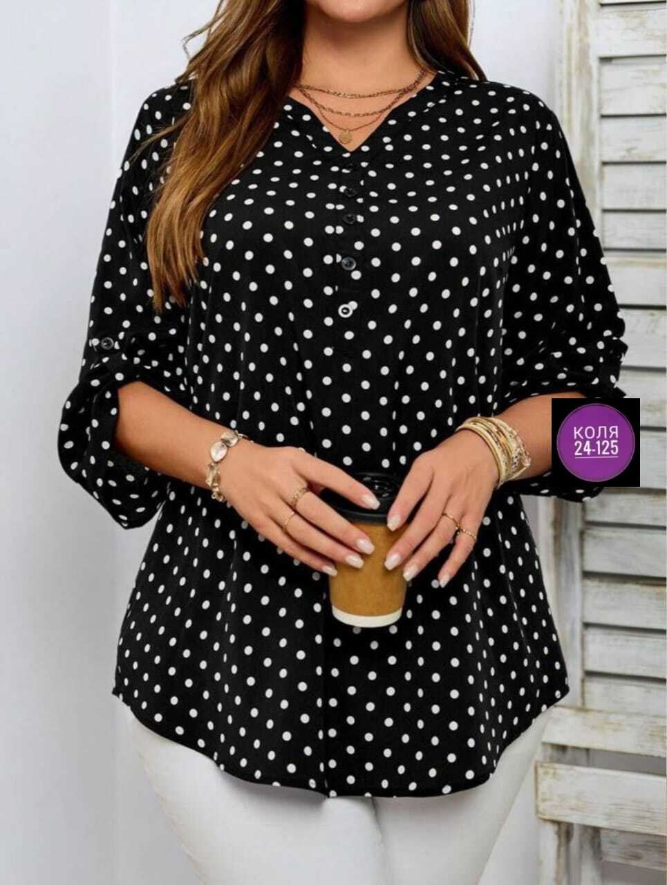 женская кофточка,женские блузки больших размеров,блузка женская,женская кофта,женская блуза