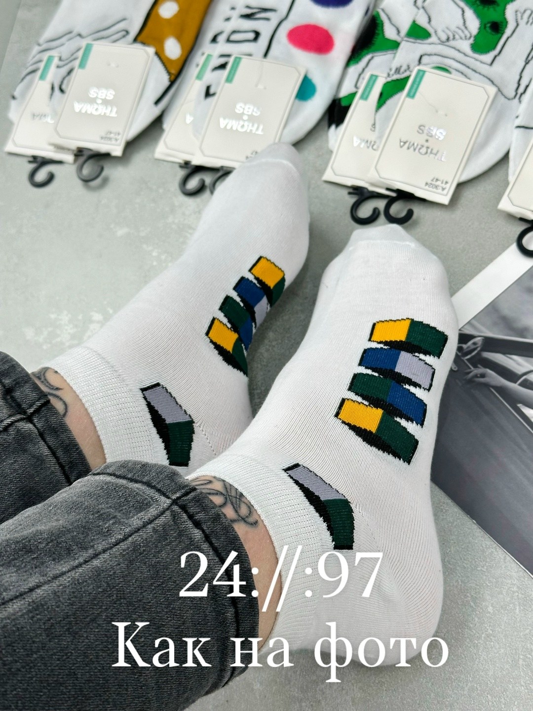 носки женские 10 пар,носки мужские,женские носки,носки оптом,носки короткие женские