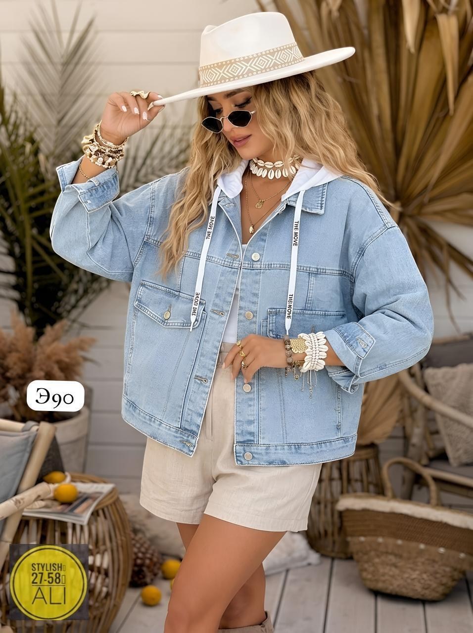 женские джинсовые куртки,джинсовая куртка,джинсовая куртка повседневная,джинсовая куртка джинсовка оверсайз,модные джинсовые куртки