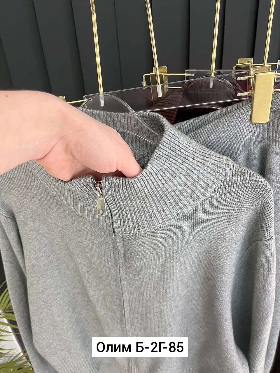 костюм двойка кашемир,костюм женский,трикотажный костюм,женские трикотажные костюмы,костюм двойка