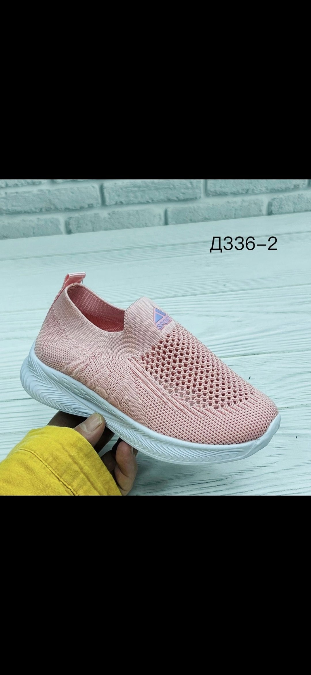 ,слипоны детские,обуви,детские кроссовки,слипоны женские