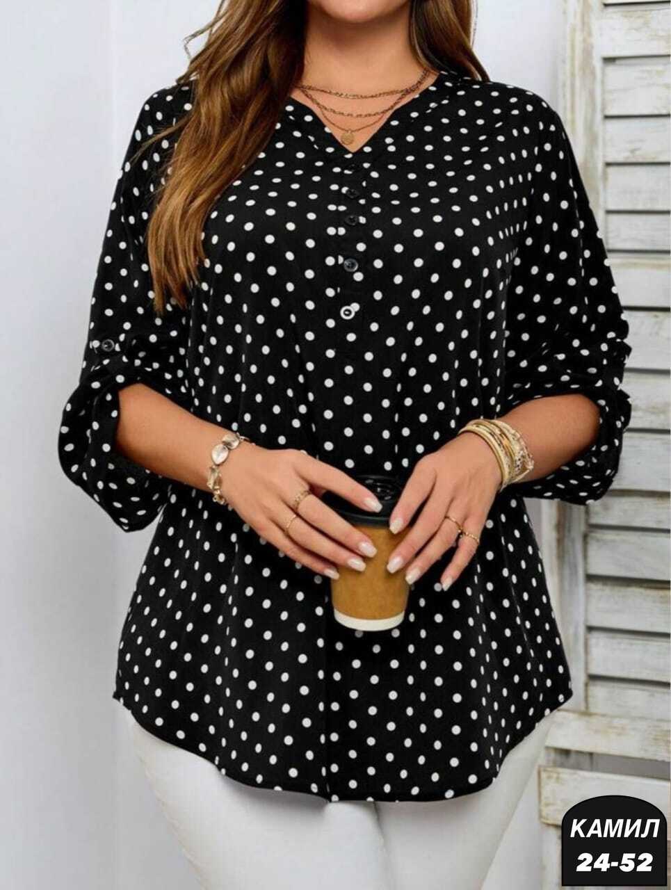 блузка в горошек для полных,блузы в горошек для полных,блузка горох,блузка больших размеров в горох dora plus,женская блузка больших размеров
