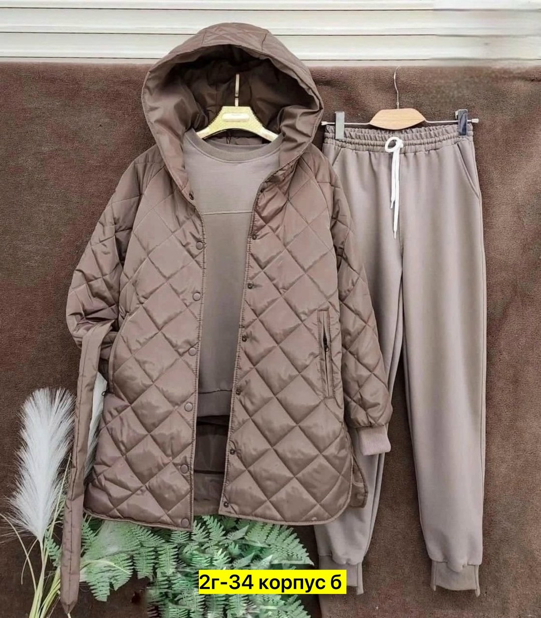 костюм женский на флисе,cпортивный костюм женский на флисе,костюм женский тройка,костюм тройка с курткой,костюм на флисе