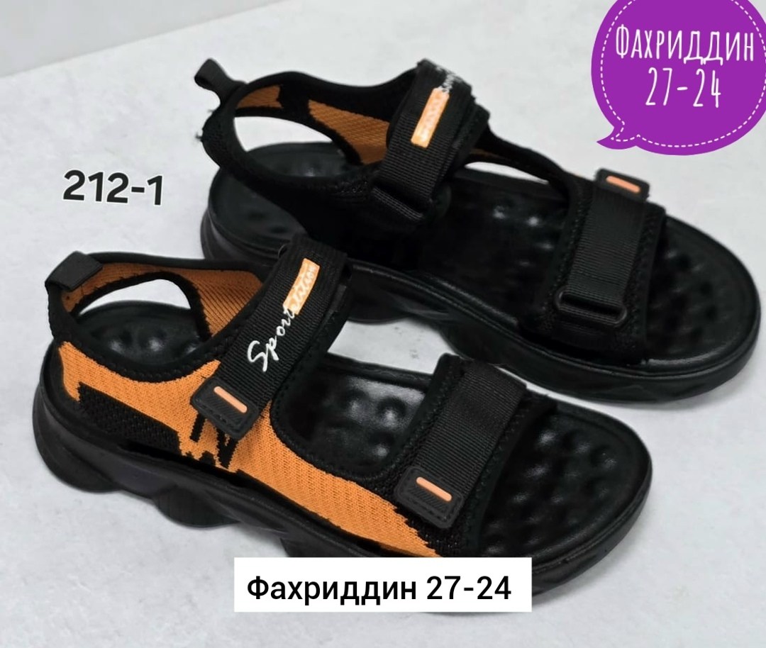 сандалии,,сандалии для мальчика,спортивные босоножки,детские сандалии