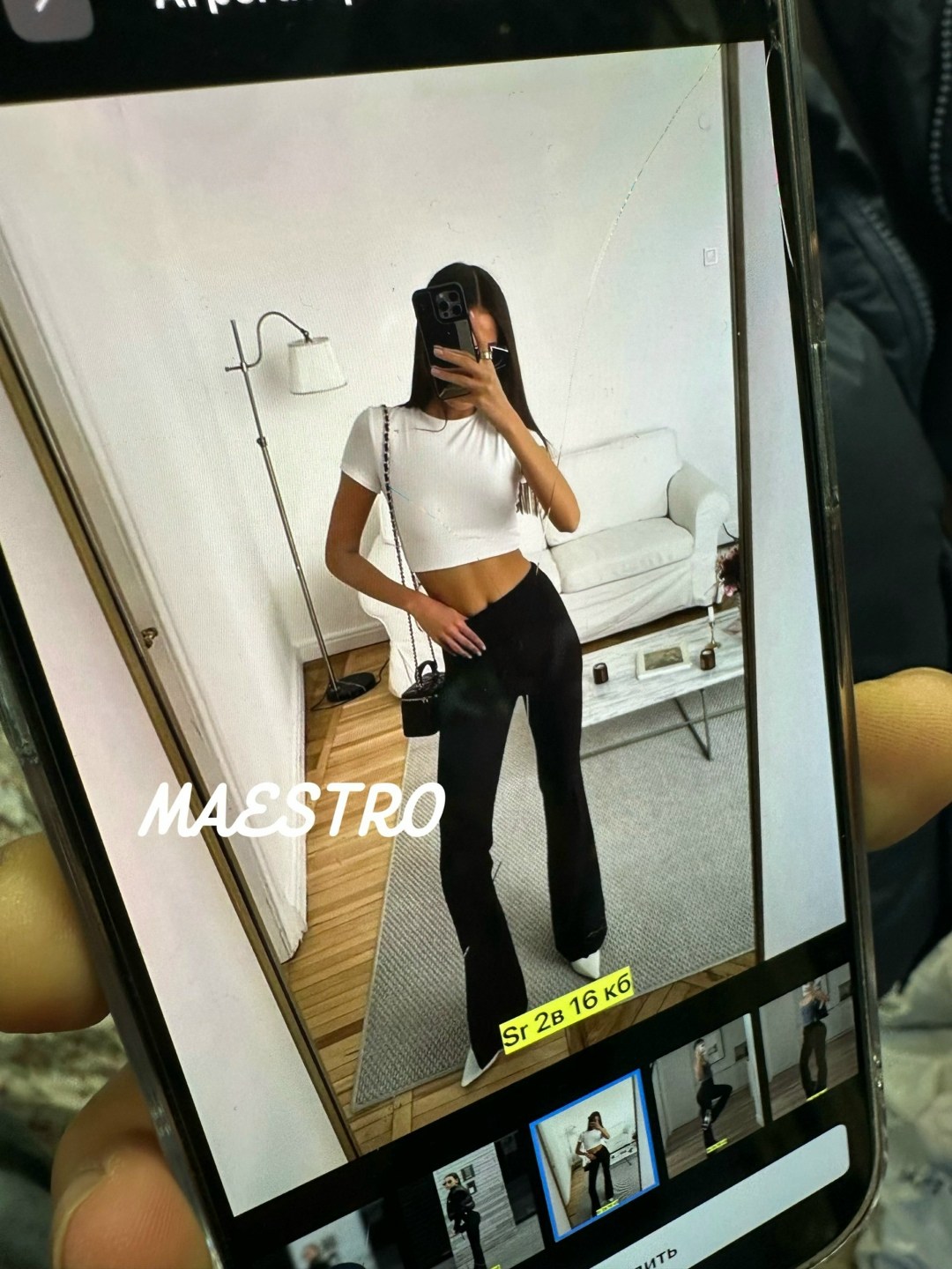 футболки женская,футболка облегающая aiday 256010592,футболка женская бордовая,футболка топ укороченная базовая облегающая yuji.clo 287737990,футболка скимс утягивающая friday vibe 367000144