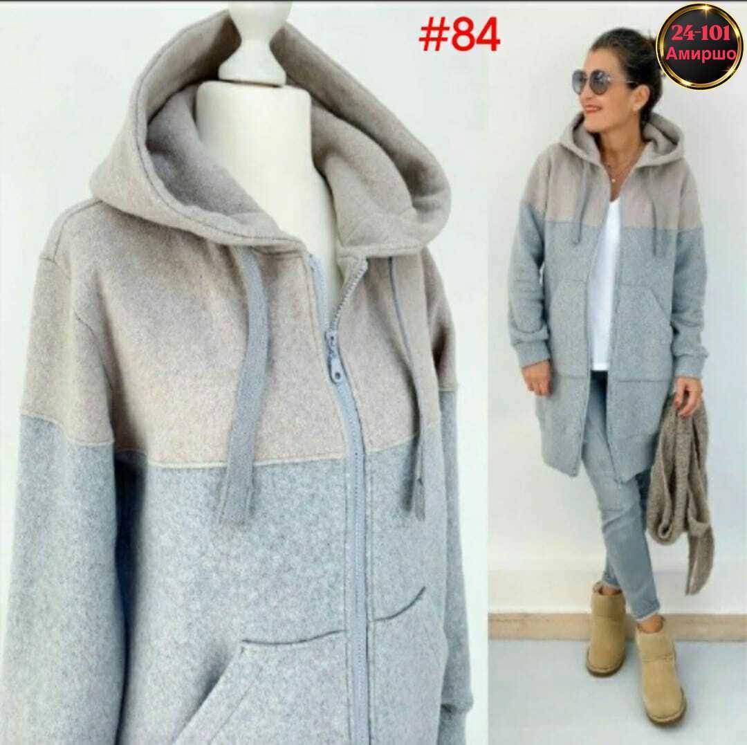 кардиган женский,кофта кардиган,кардиган,модные кардиганы,женский кардиган с капюшоном