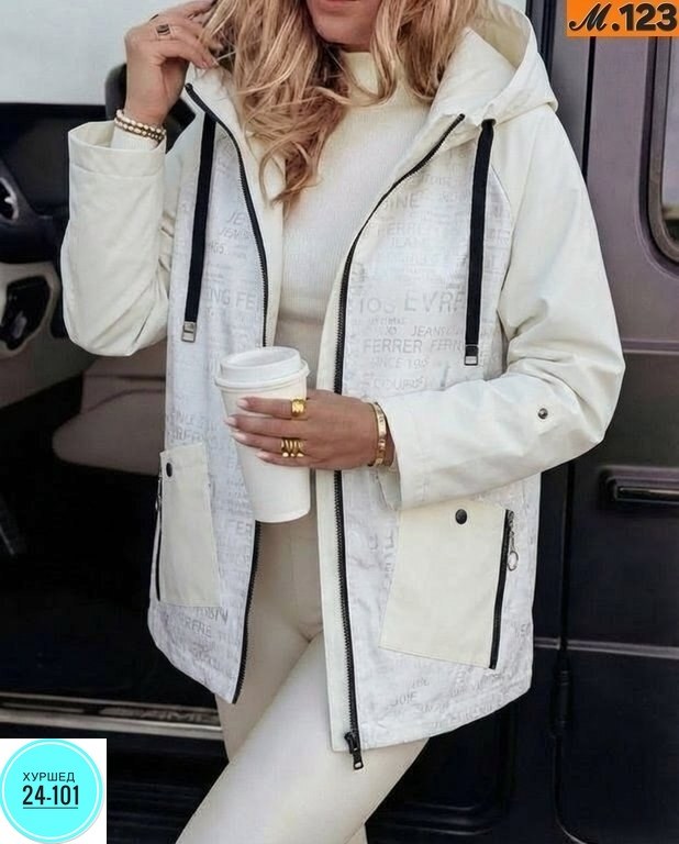 куртка женская,женская демисезонная куртка,ветровка женская,куртка,легкая куртка