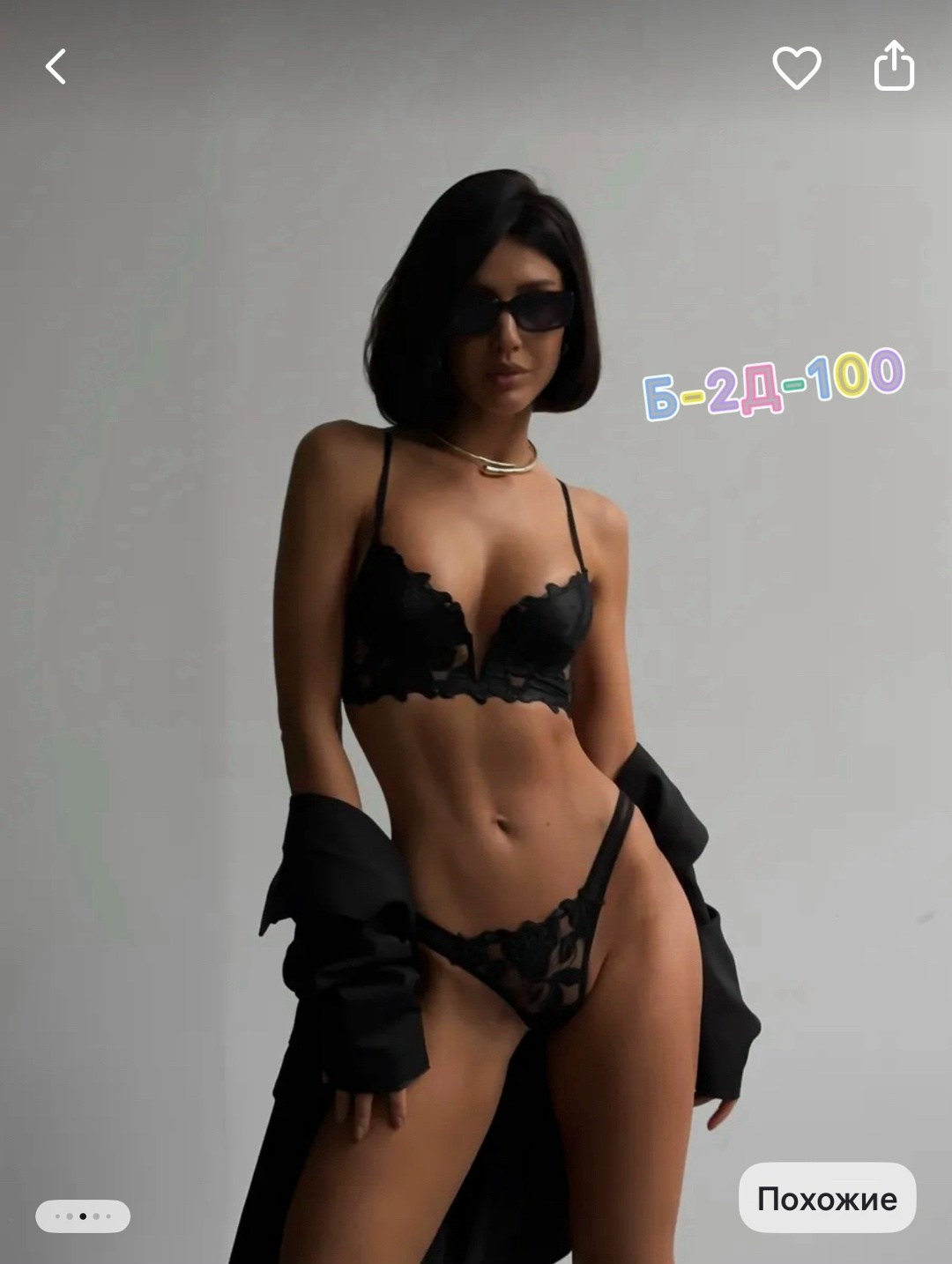 комплект нижнего белья,комплект женского нижнего белья,сексуальная нижнее белье,нижнее белье,сексуальный комплект нижнего белья