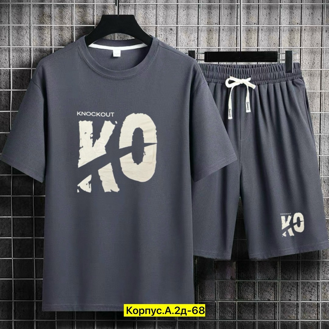 костюм спортивный мужской шорты,мужские костюмы спортивные,спортивные костюм с шортами,летний костюм спортивный мужской,спортивные костюмы для мужчин