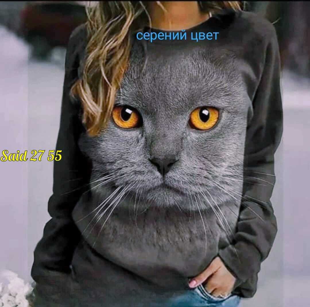 свитшот толстовка кофта,повседневный свитшот,свитшот женская,мужские свитшоты,толстовки свитшот