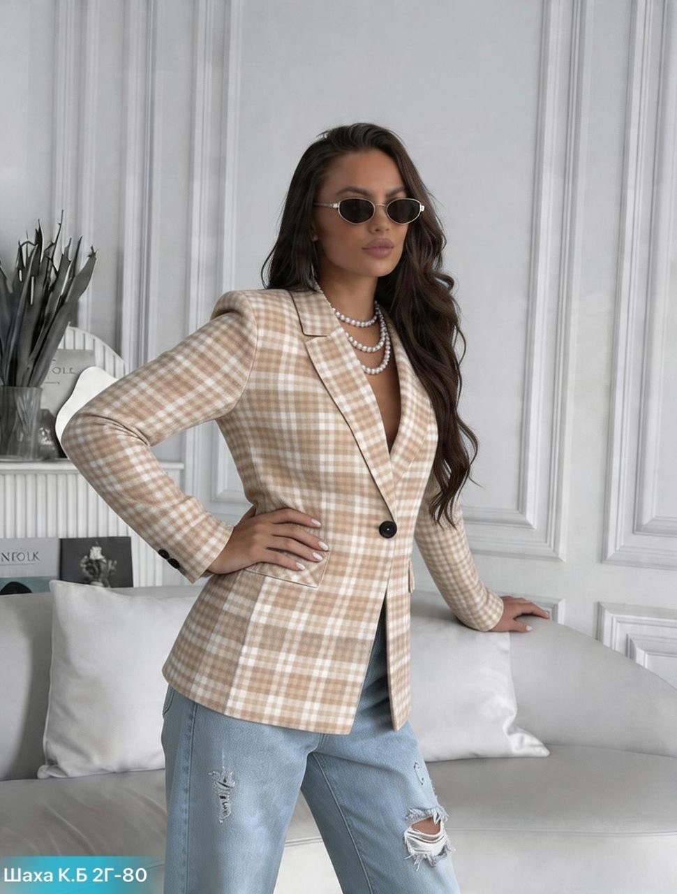 женский пиджак,женский клетчатый пиджак,пиджак в клетку,пиджак,женские жакеты