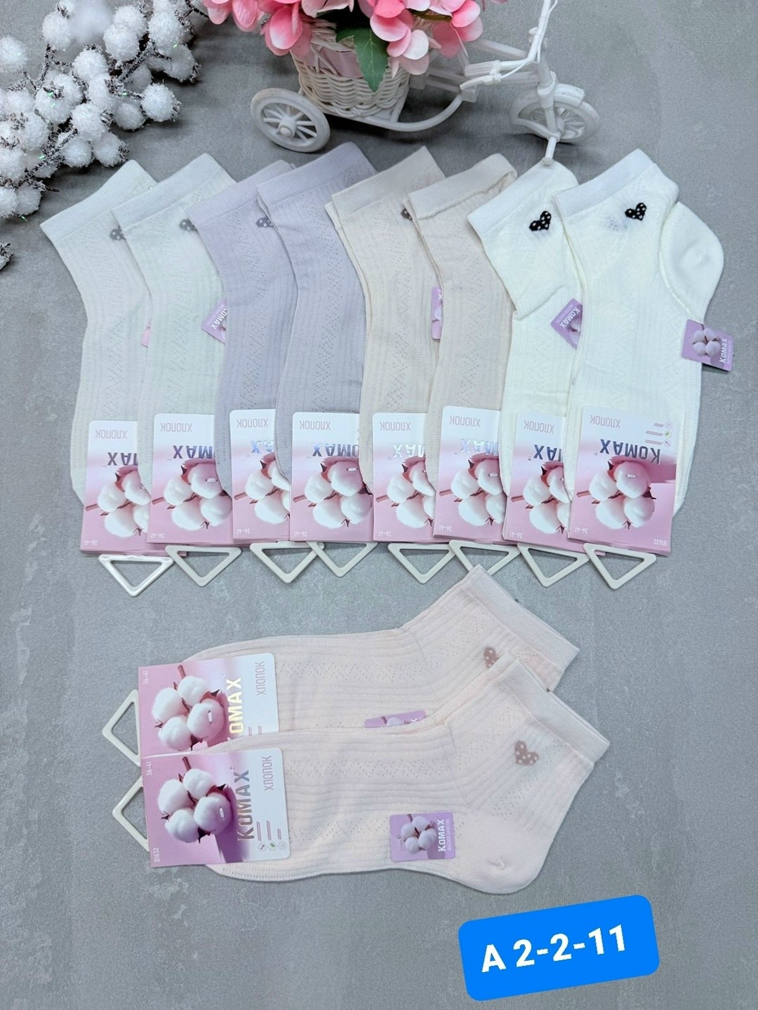 женские носки,женские носки 10 пар,популярные женские носки,носки хлопковые,женские короткие носки