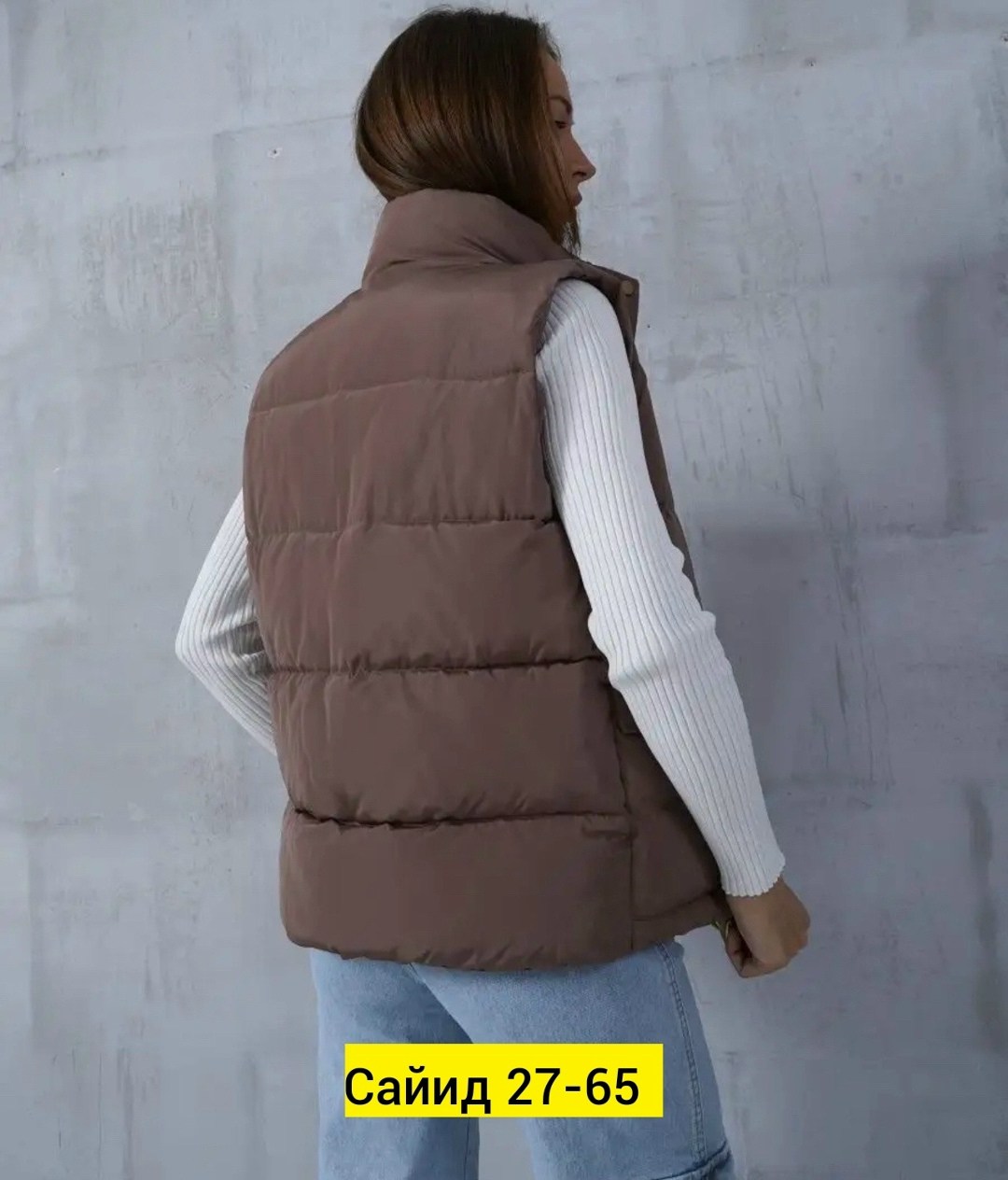 женская жилетка,жилет женский,жилет женский утепленный,безрукавка теплая,жилет