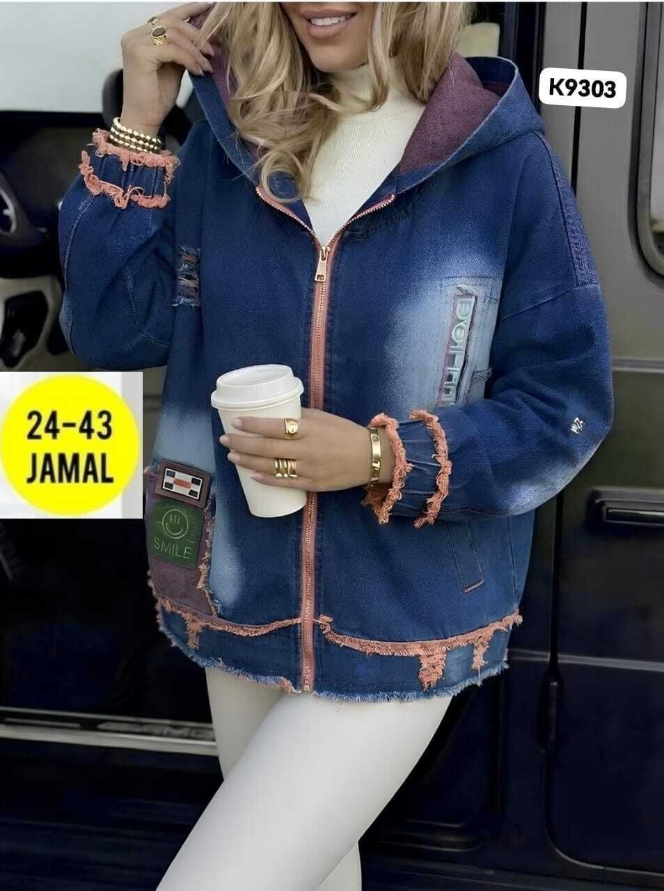 куртка женская джинсовая,джинсовая куртка,джинсовая куртка свободная,куртка женская,джинсовки женские