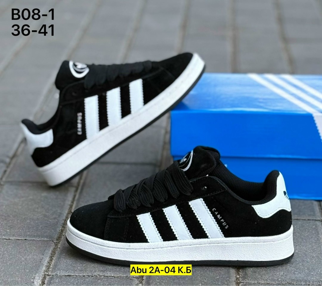 ,кроссовки adidas campus,кроссовки adidas,кроссовки,мужские кеды