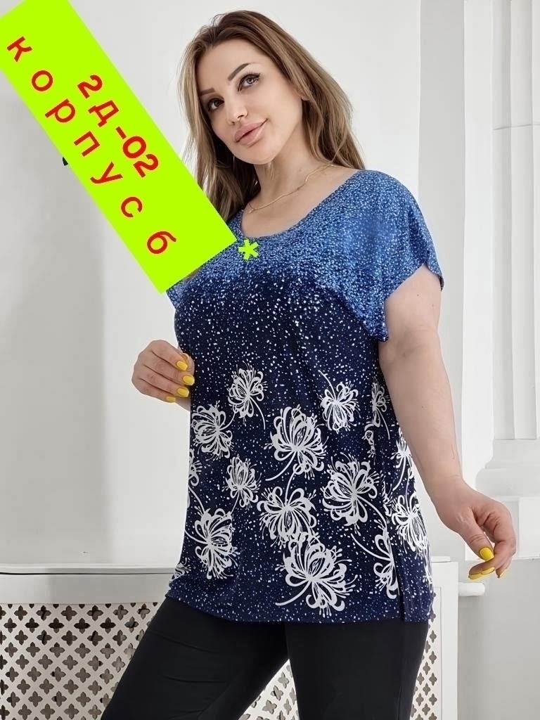 блузка женская,модели блузок,,женская футболка,кофточка