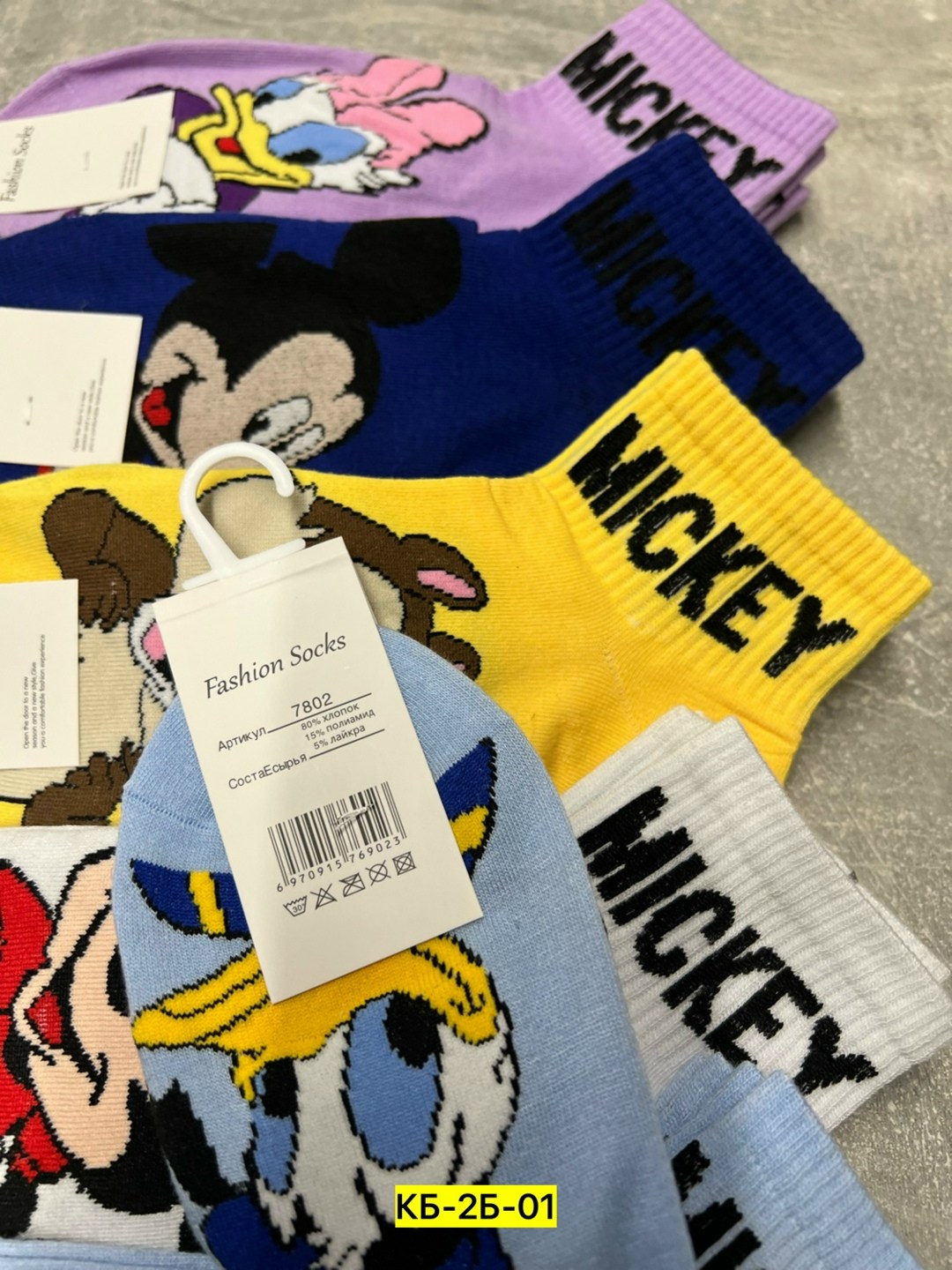 носки женские,носки женские 10 пар,носки 5 пар,комплект носки женские,носки женские набор