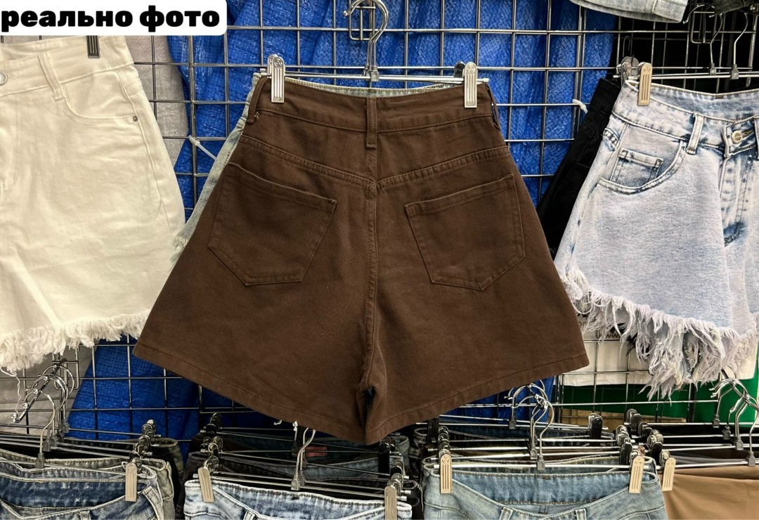 шорты женские,джинсовые шорты,коричневые шорты,шорты повседневные,джинсовые шорты женские