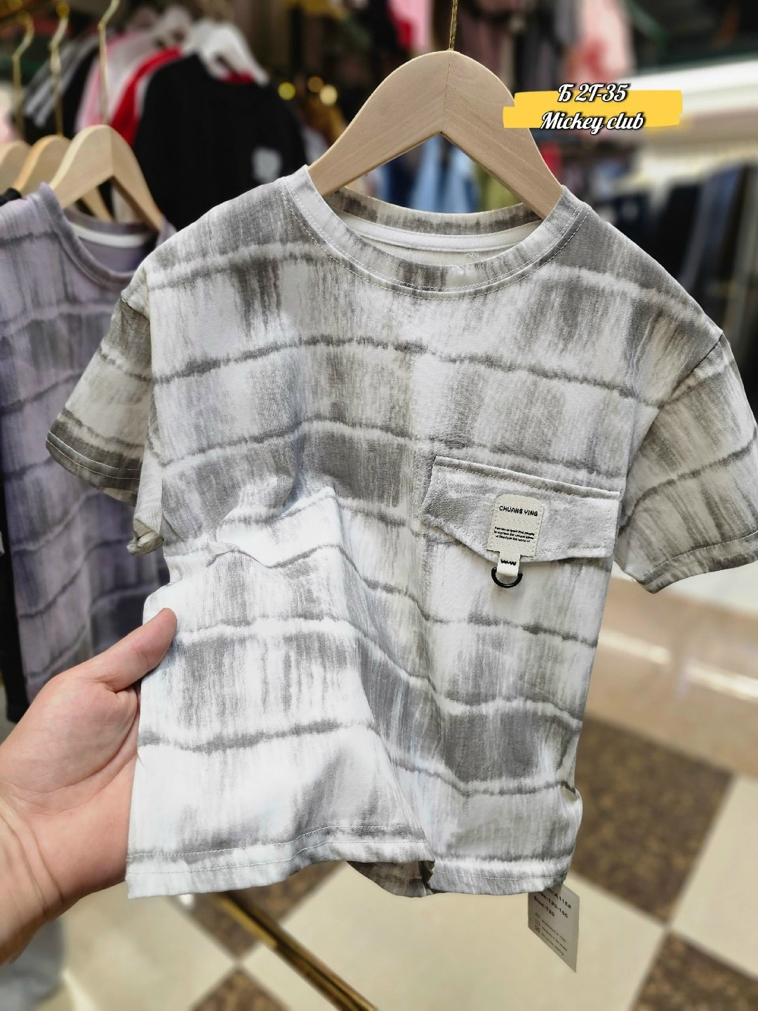 футболки для мальчика,футболки детские,футболки женская,футболка с принтом,футболка